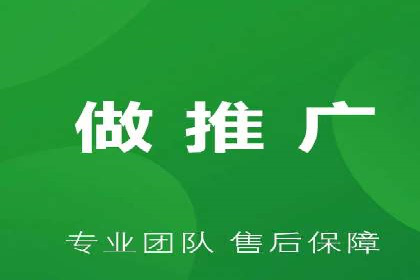 竞价推广开户多少钱？看行业领先企业的策略